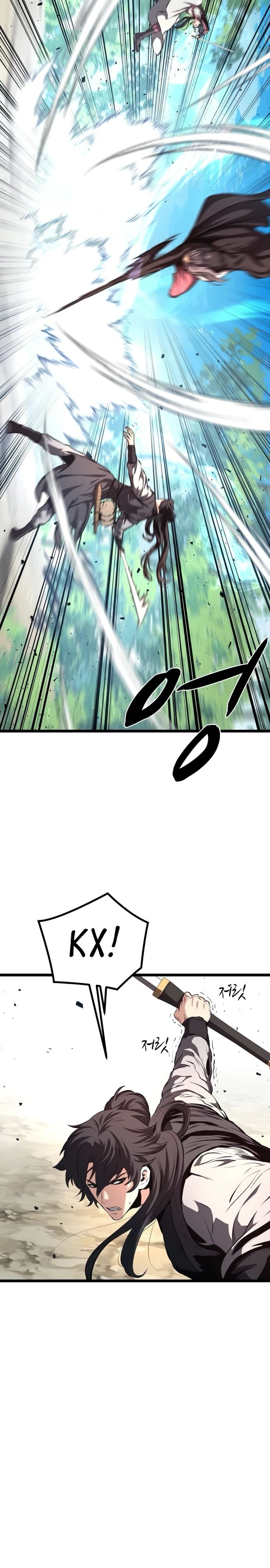 Манга Непоколебимая воля - Глава 58 Страница 5