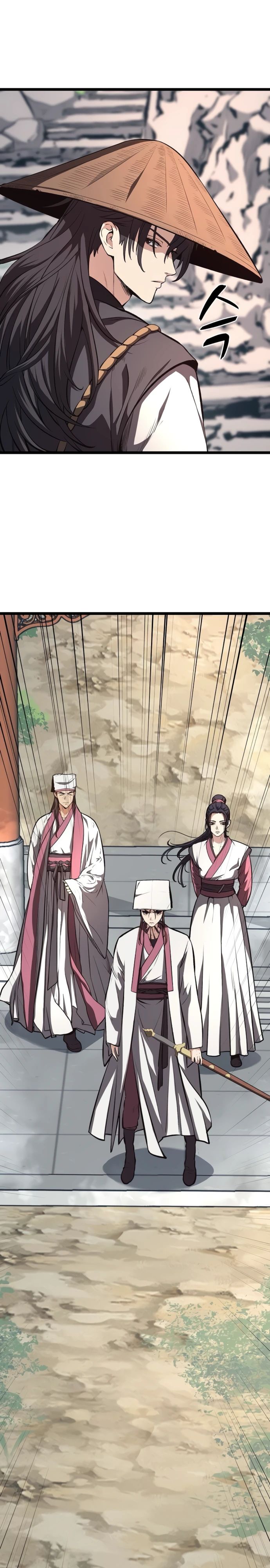 Манга Непоколебимая воля - Глава 57 Страница 3