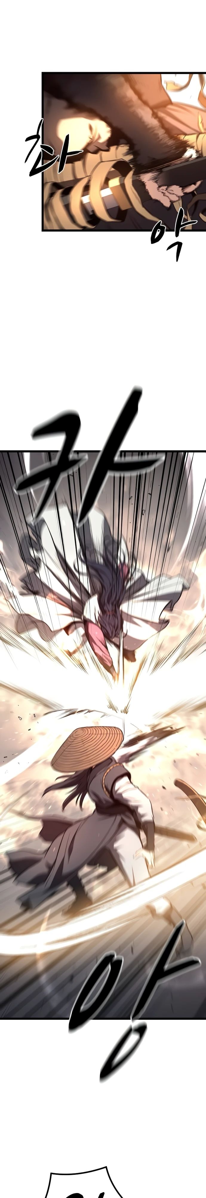 Манга Непоколебимая воля - Глава 57 Страница 15