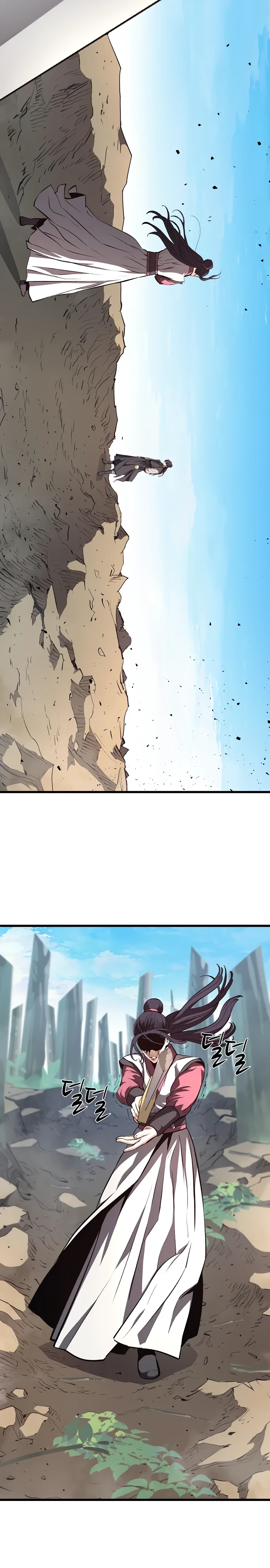 Манга Непоколебимая воля - Глава 60 Страница 25