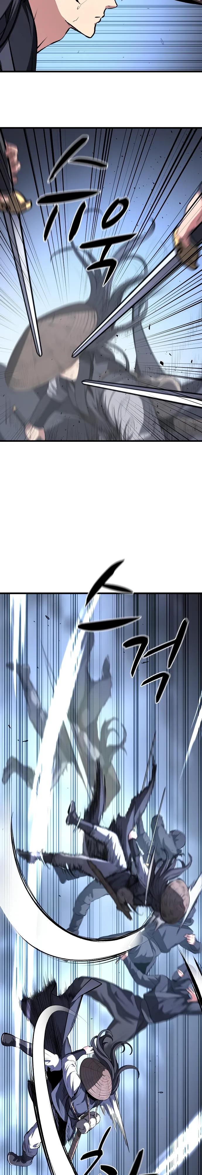 Манга Непоколебимая воля - Глава 63 Страница 25