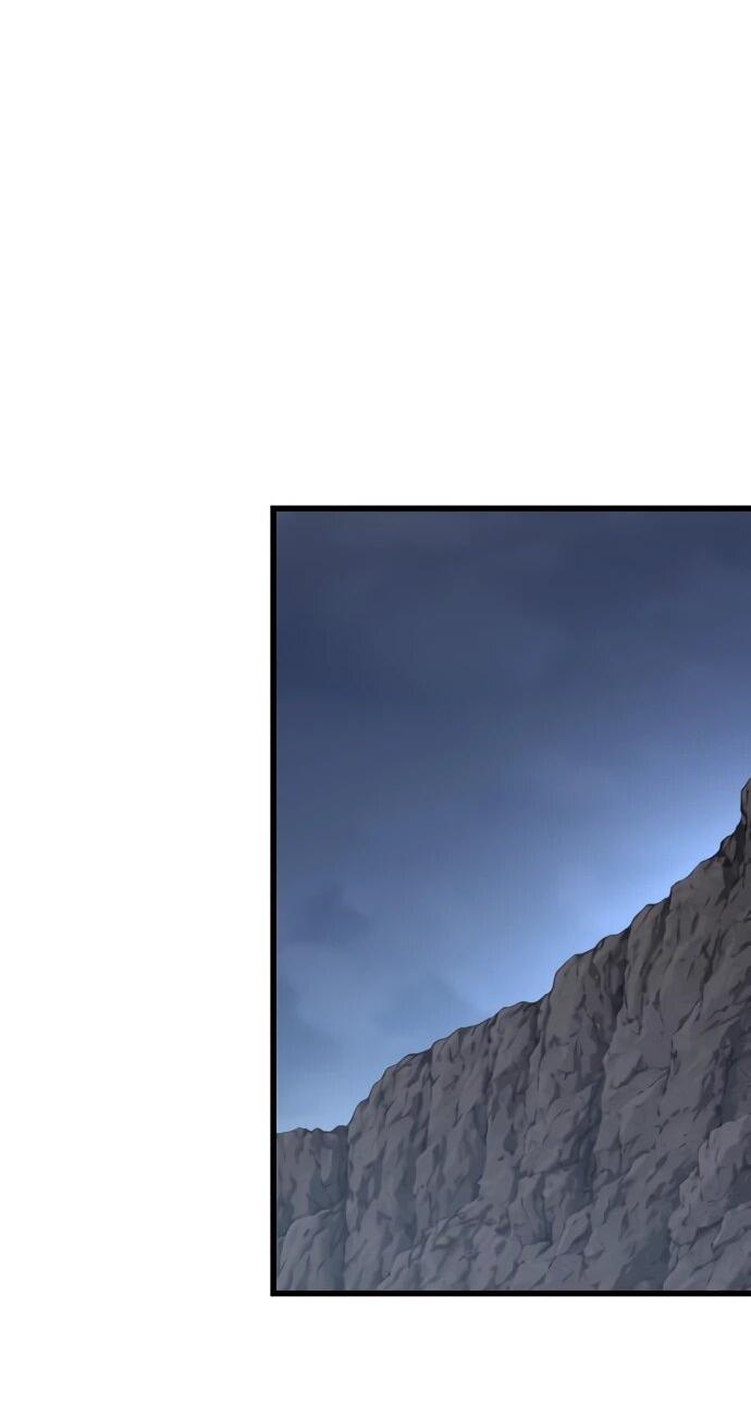 Манга Непоколебимая воля - Глава 65 Страница 4