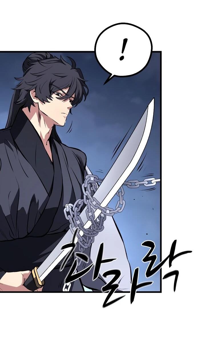 Манга Непоколебимая воля - Глава 65 Страница 8