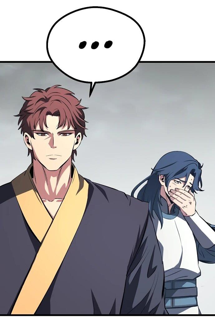 Манга Непоколебимая воля - Глава 65 Страница 57