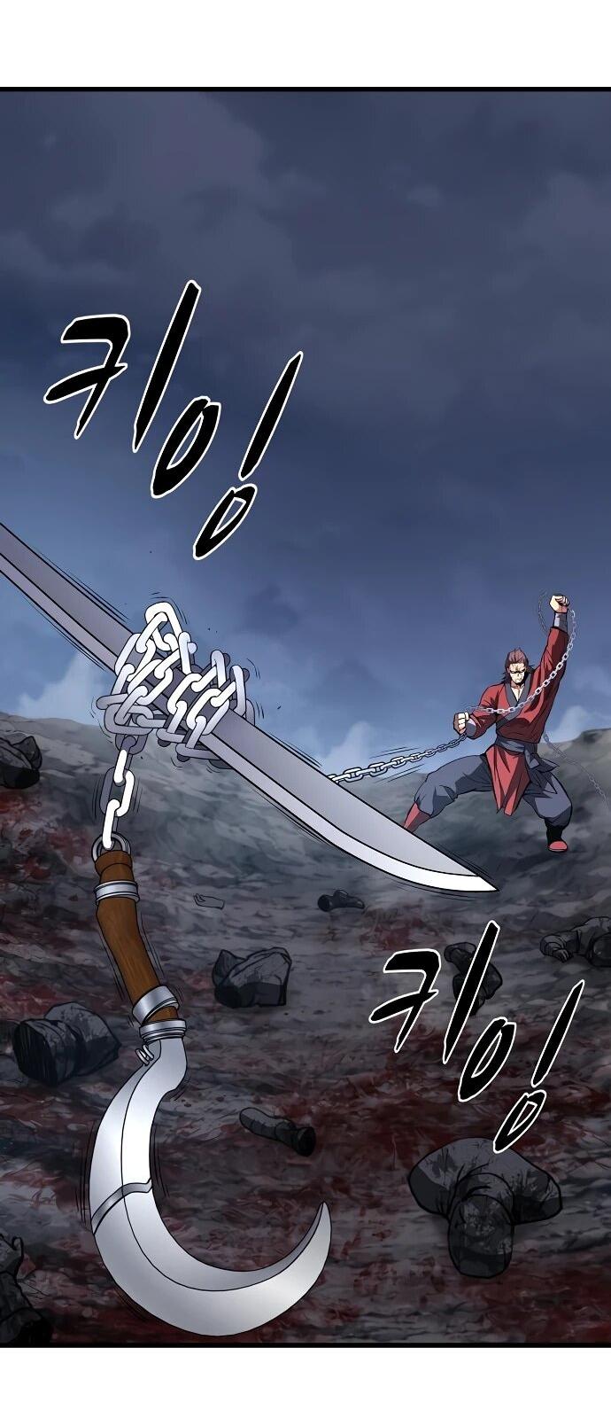 Манга Непоколебимая воля - Глава 65 Страница 9