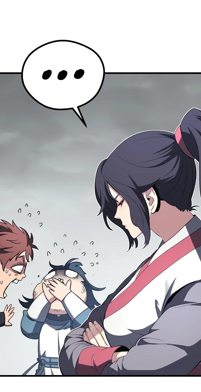 Манга Непоколебимая воля - Глава 65 Страница 64