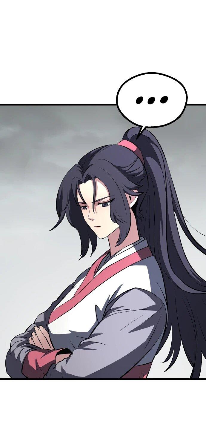 Манга Непоколебимая воля - Глава 65 Страница 58