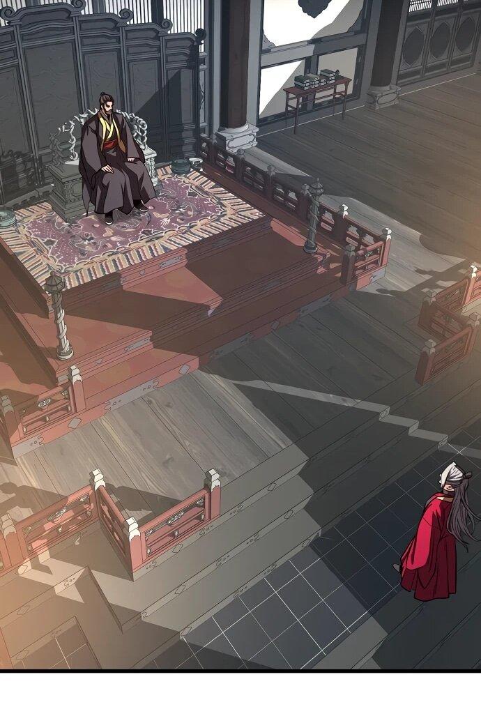 Манга Непоколебимая воля - Глава 66 Страница 29