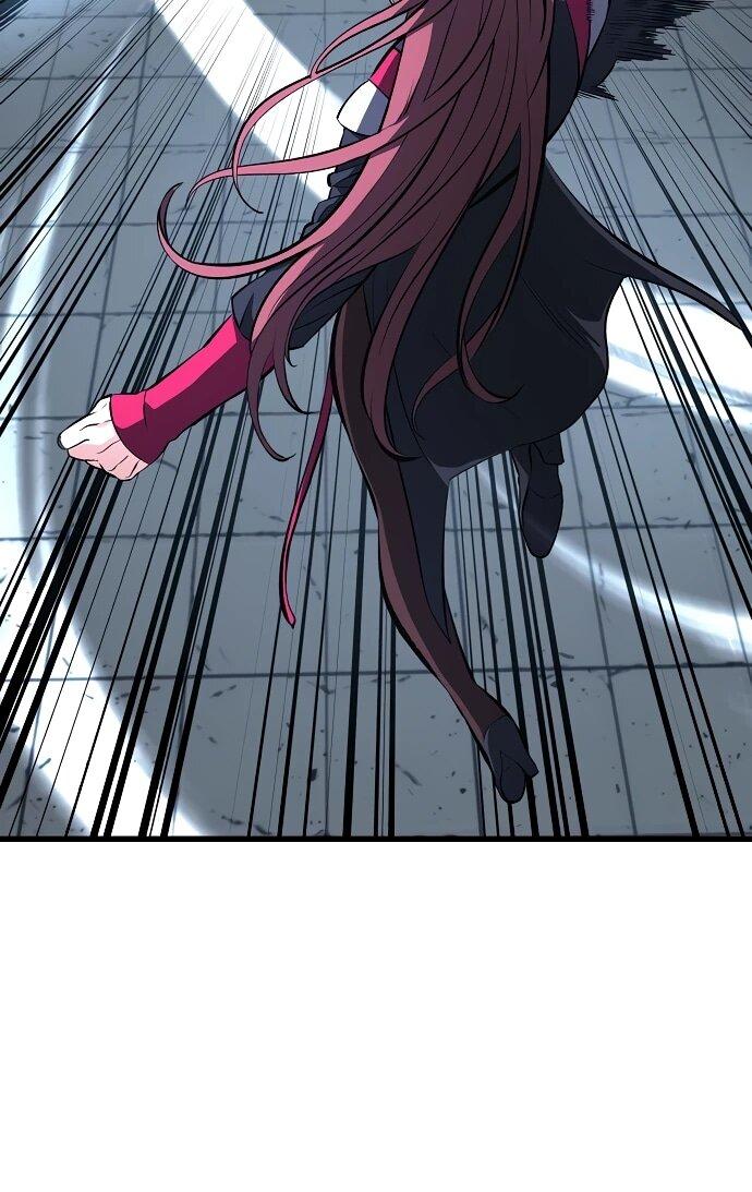 Манга Непоколебимая воля - Глава 66 Страница 6