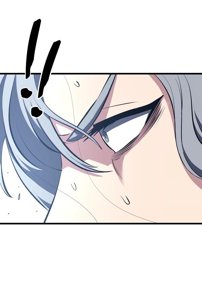 Манга Непоколебимая воля - Глава 66 Страница 32