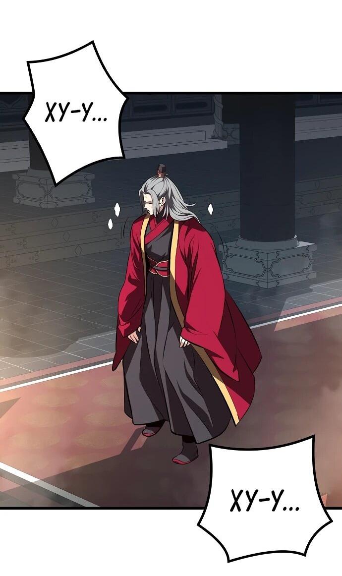 Манга Непоколебимая воля - Глава 66 Страница 45