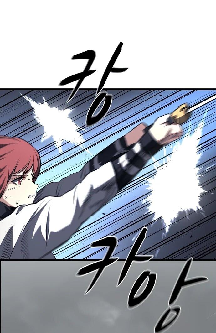 Манга Непоколебимая воля - Глава 66 Страница 4