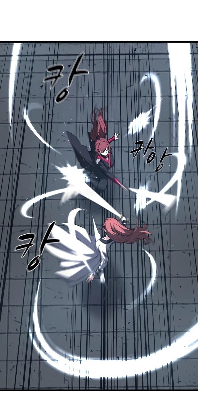 Манга Непоколебимая воля - Глава 66 Страница 2