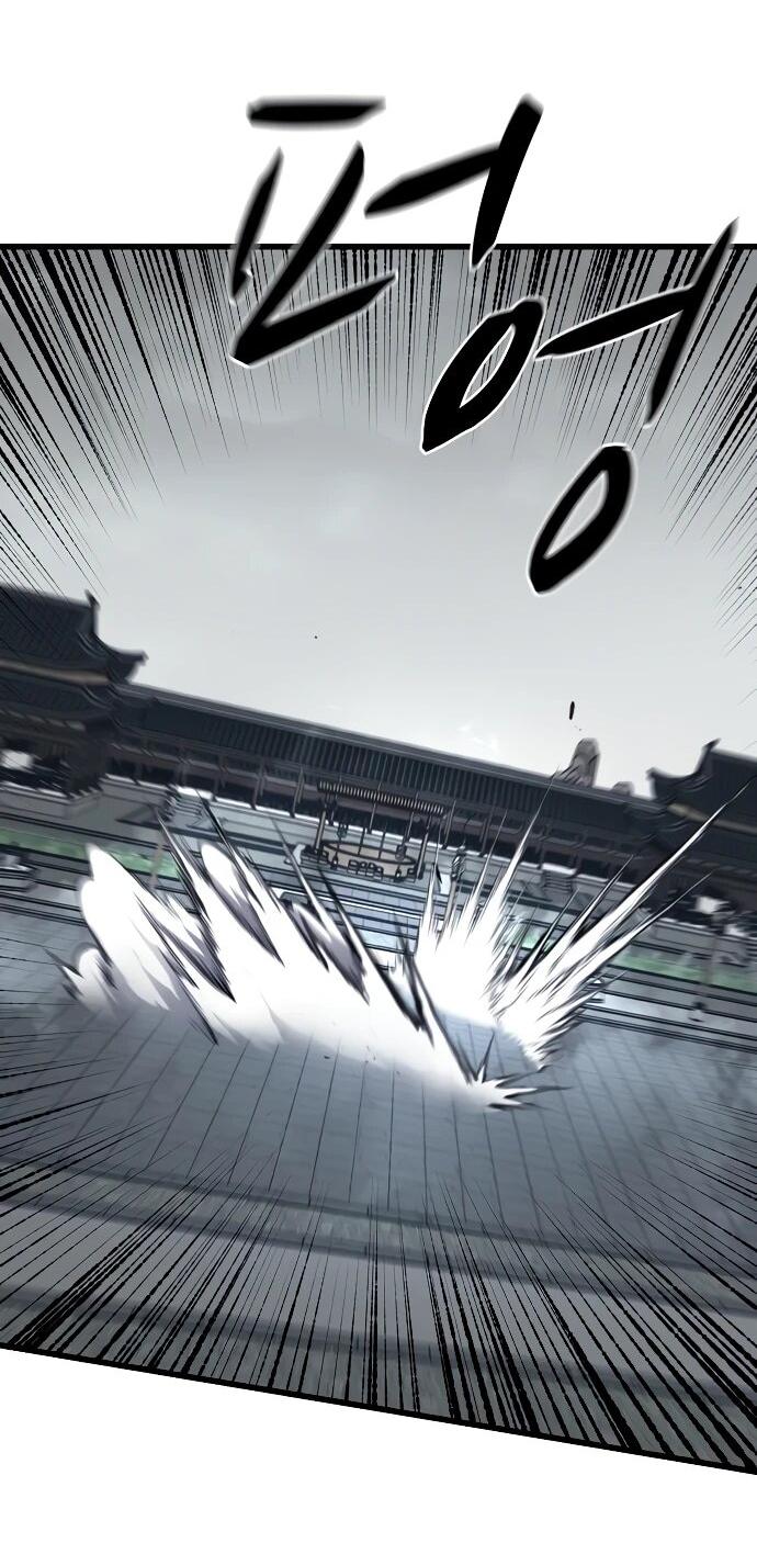 Манга Непоколебимая воля - Глава 66 Страница 11