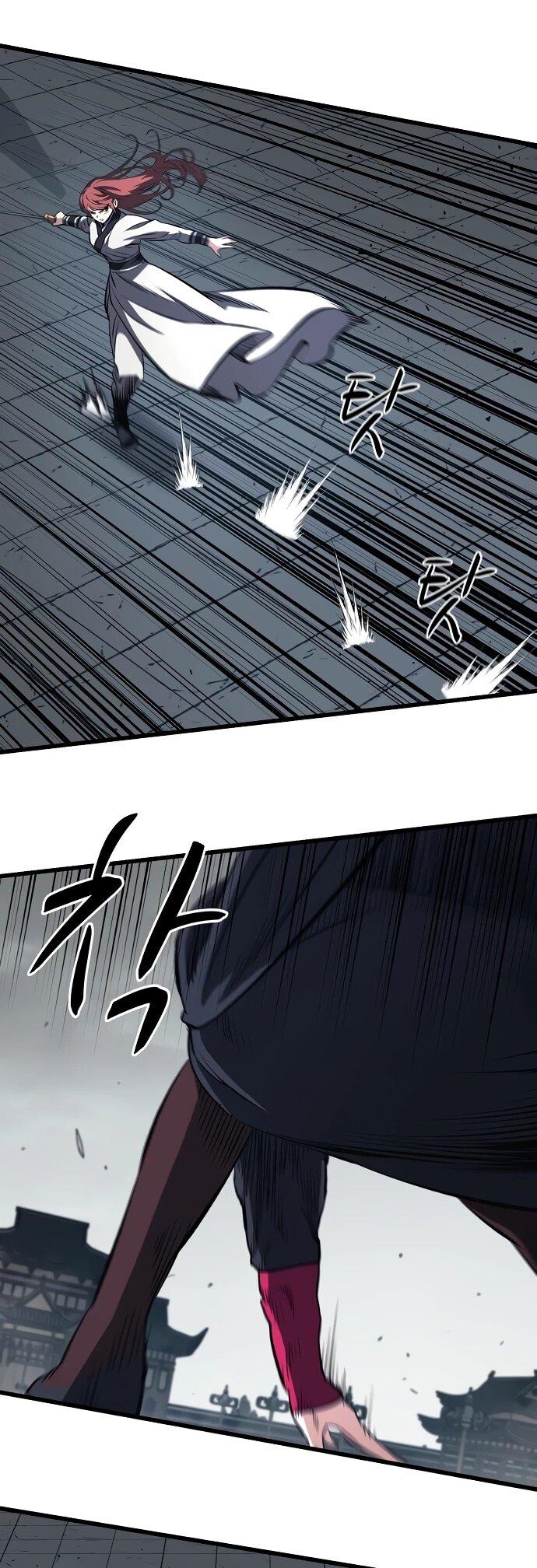 Манга Непоколебимая воля - Глава 66 Страница 12