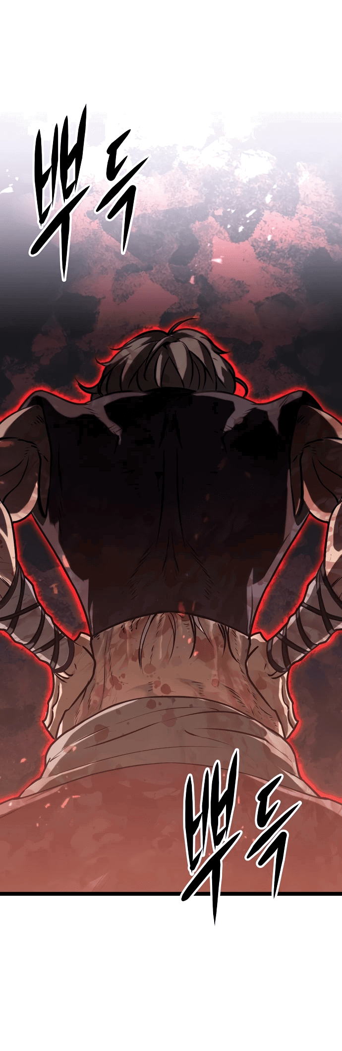 Манга Непоколебимая воля - Глава 1 Страница 105