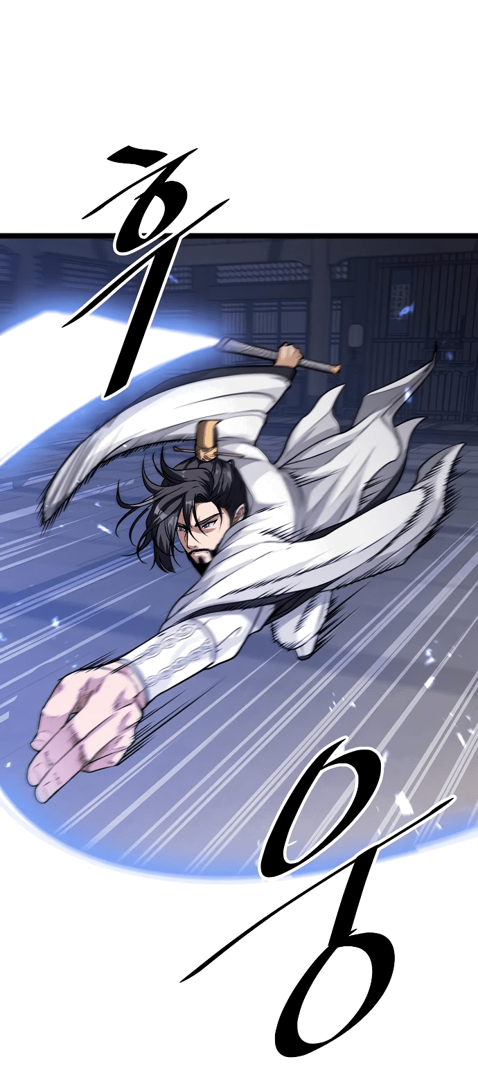 Манга Непоколебимая воля - Глава 1 Страница 60