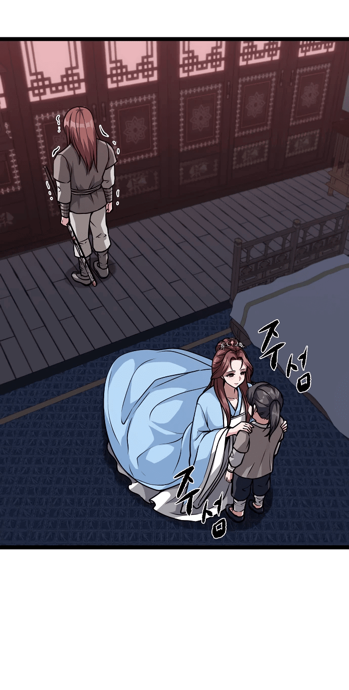 Манга Непоколебимая воля - Глава 1 Страница 144