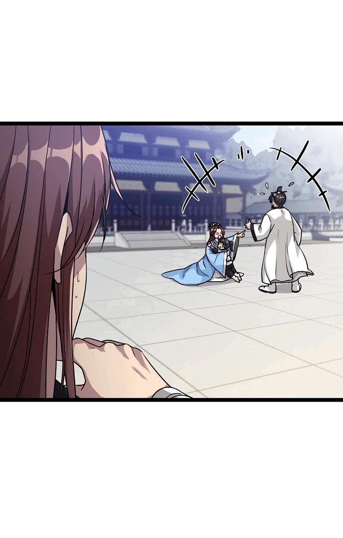 Манга Непоколебимая воля - Глава 1 Страница 34