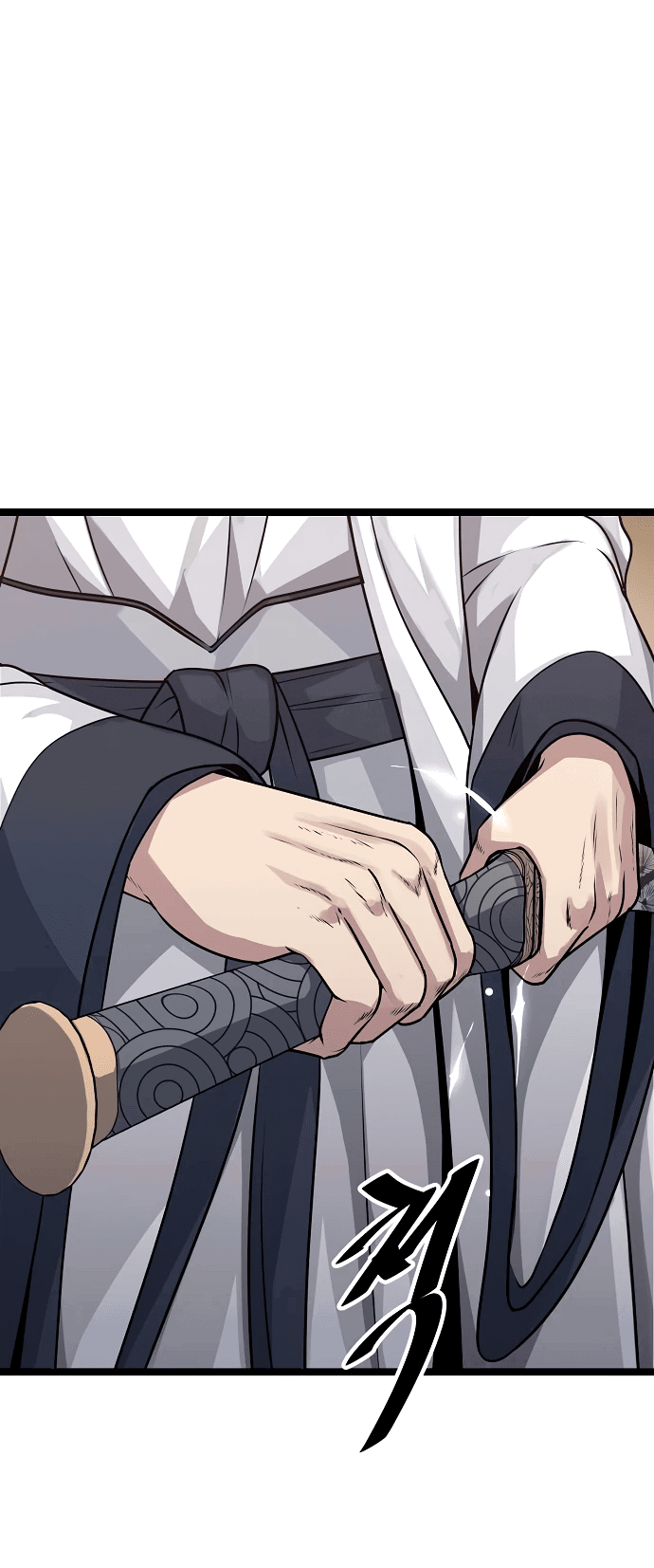 Манга Непоколебимая воля - Глава 1 Страница 65