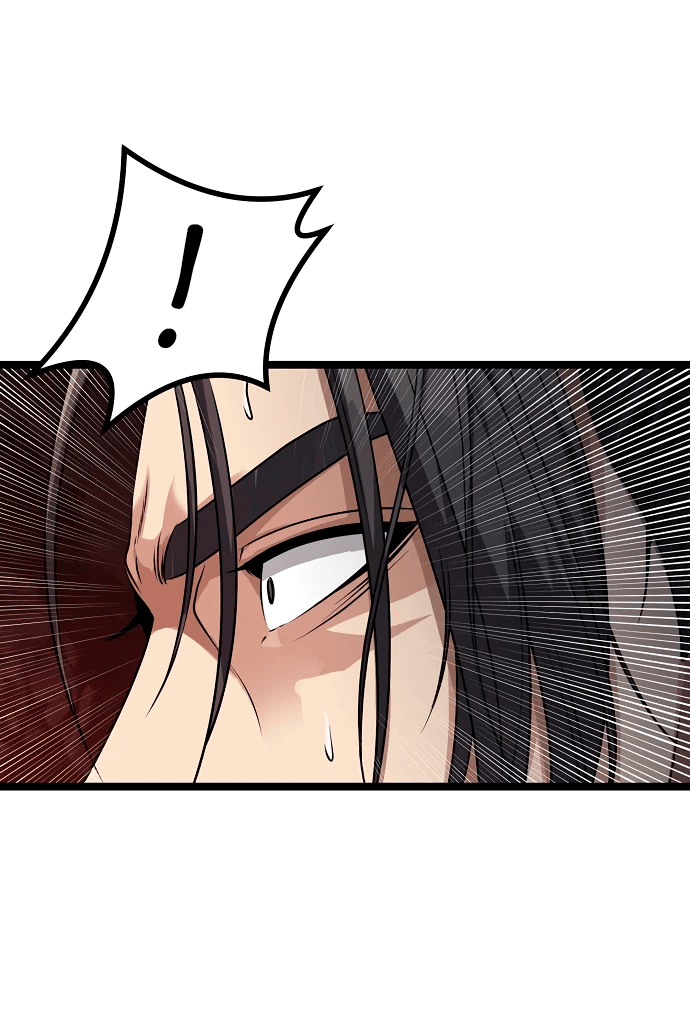 Манга Непоколебимая воля - Глава 1 Страница 116