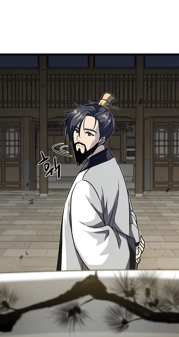 Манга Непоколебимая воля - Глава 1 Страница 45