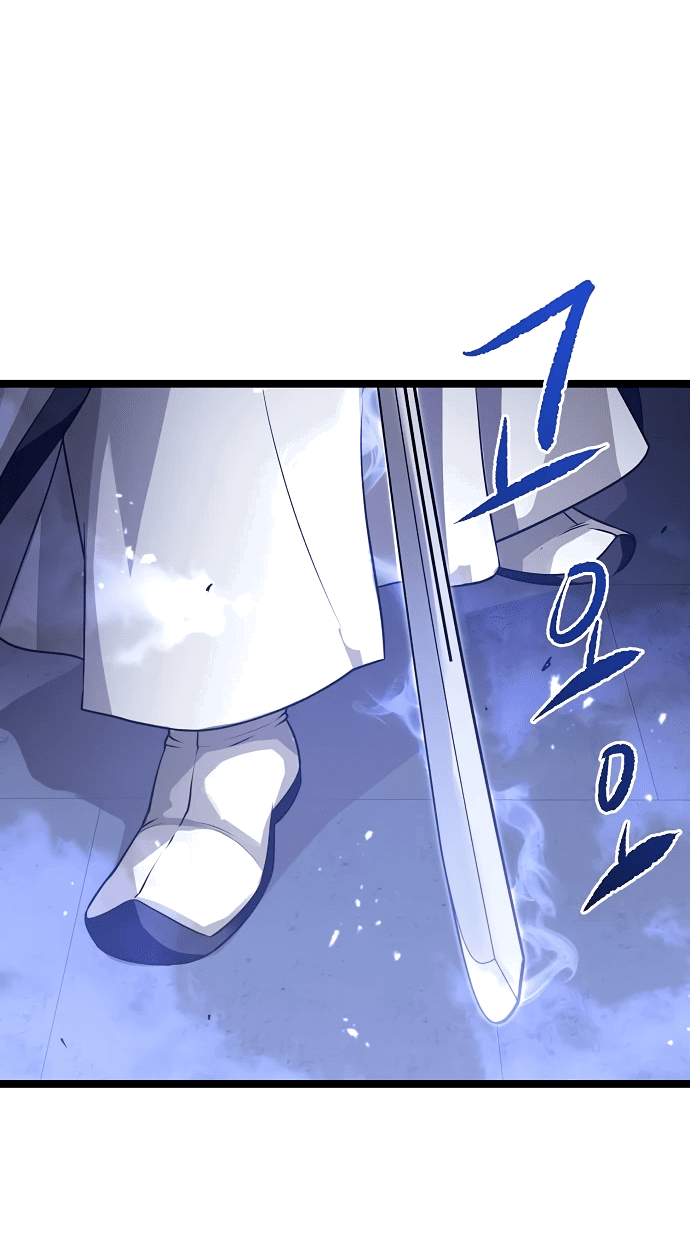 Манга Непоколебимая воля - Глава 1 Страница 52