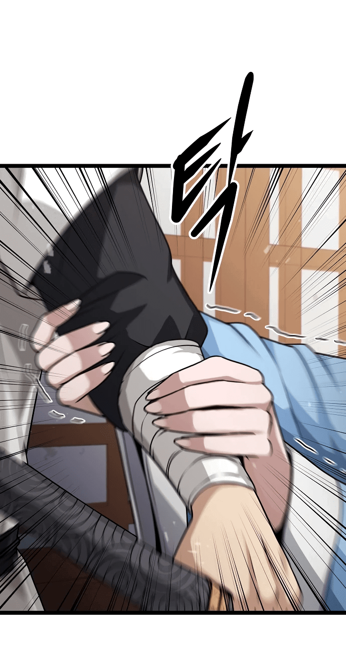 Манга Непоколебимая воля - Глава 1 Страница 135