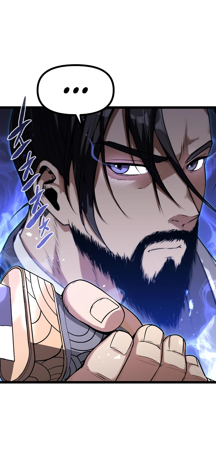 Манга Непоколебимая воля - Глава 1 Страница 49