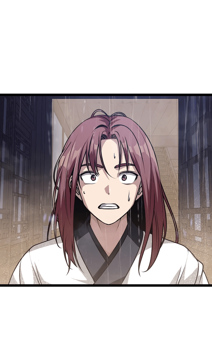 Манга Непоколебимая воля - Глава 1 Страница 131