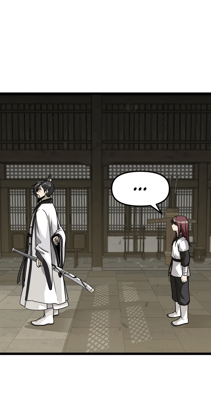 Манга Непоколебимая воля - Глава 1 Страница 74