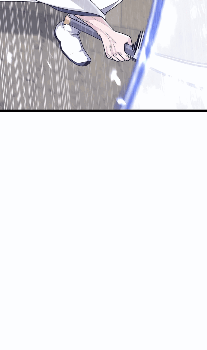 Манга Непоколебимая воля - Глава 1 Страница 55