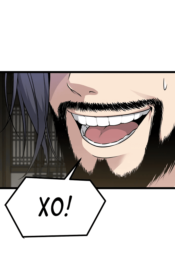 Манга Непоколебимая воля - Глава 1 Страница 80