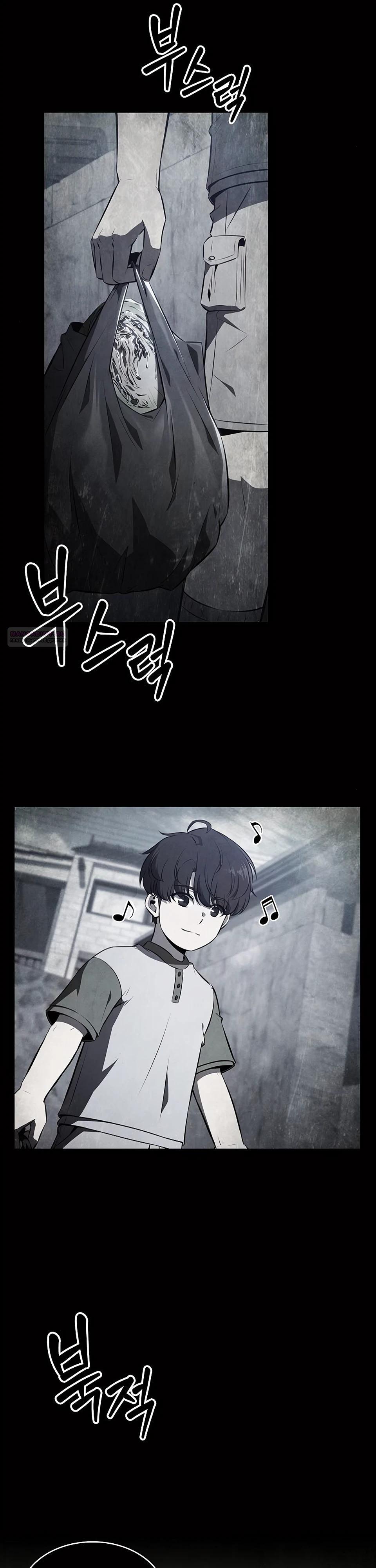 Манга Ешь и иди - Глава 26 Страница 42