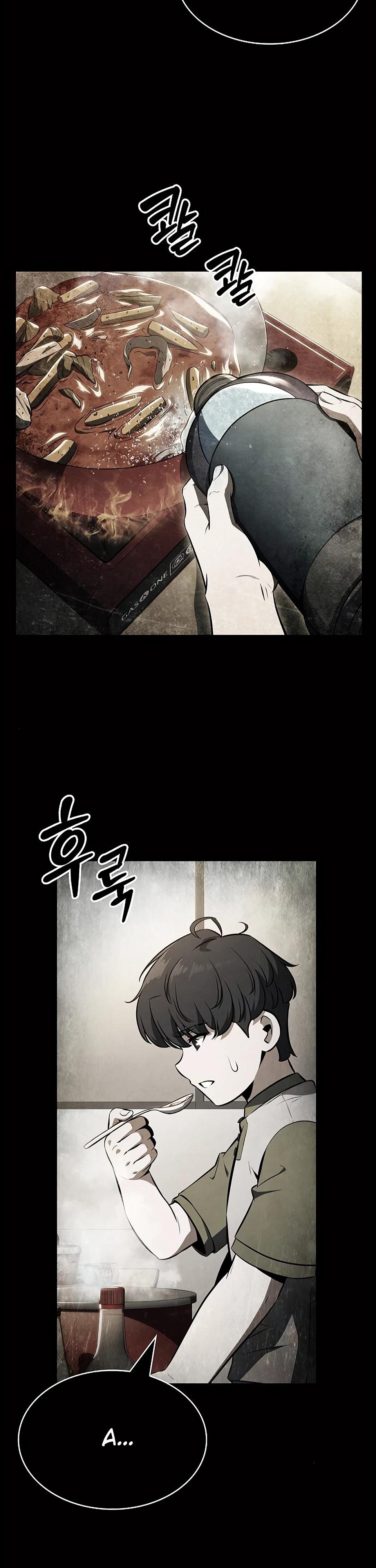 Манга Ешь и иди - Глава 26 Страница 45