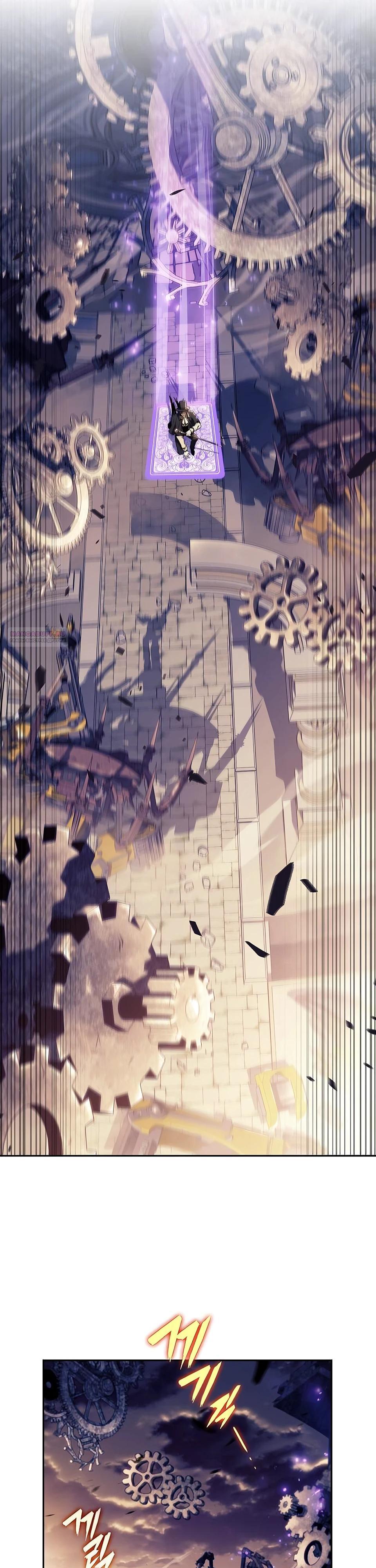 Манга Ешь и иди - Глава 26 Страница 14