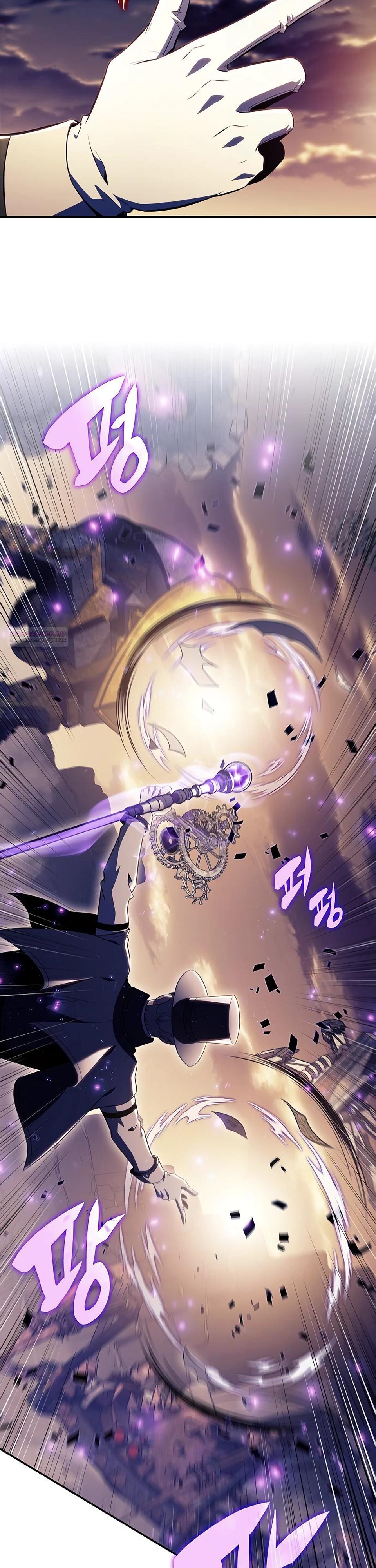 Манга Ешь и иди - Глава 26 Страница 18