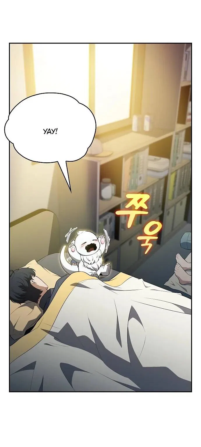 Манга Ешь и иди - Глава 31 Страница 16