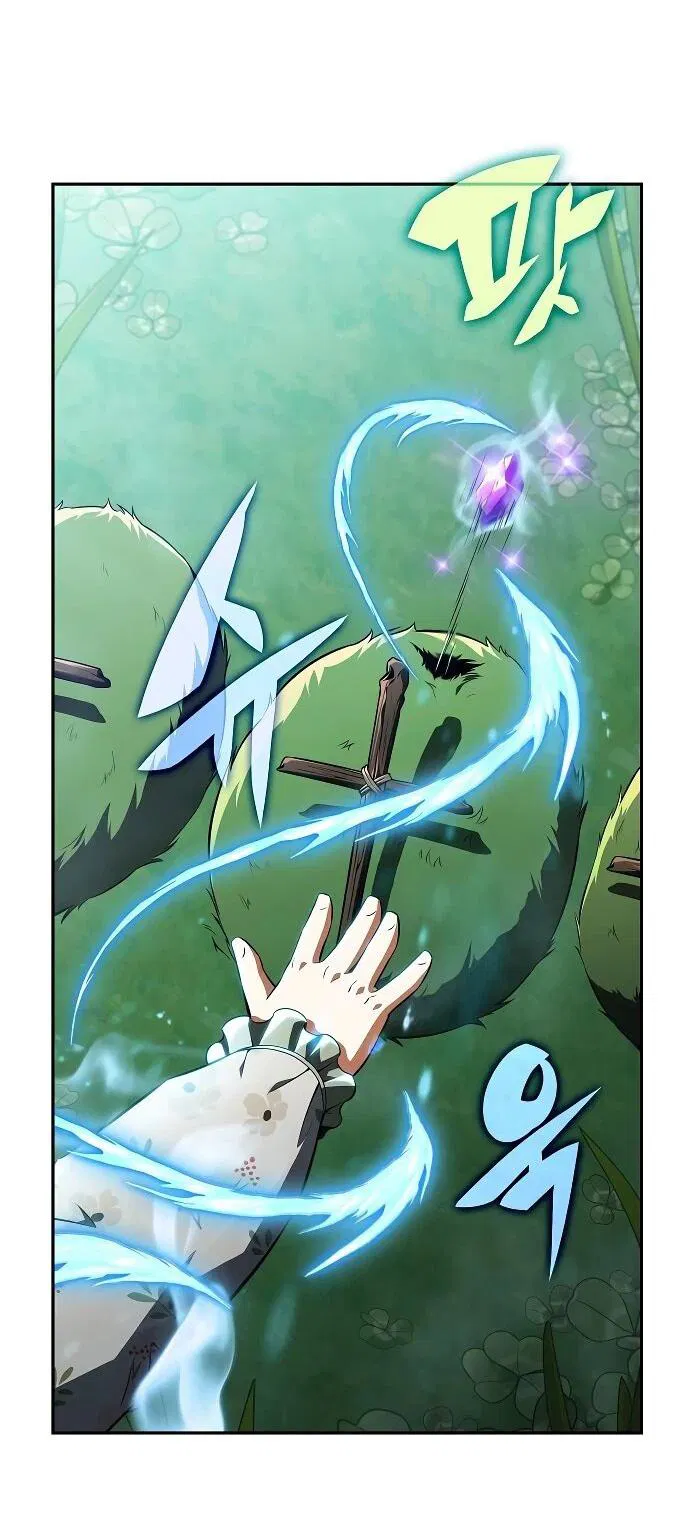 Манга Ешь и иди - Глава 31 Страница 34