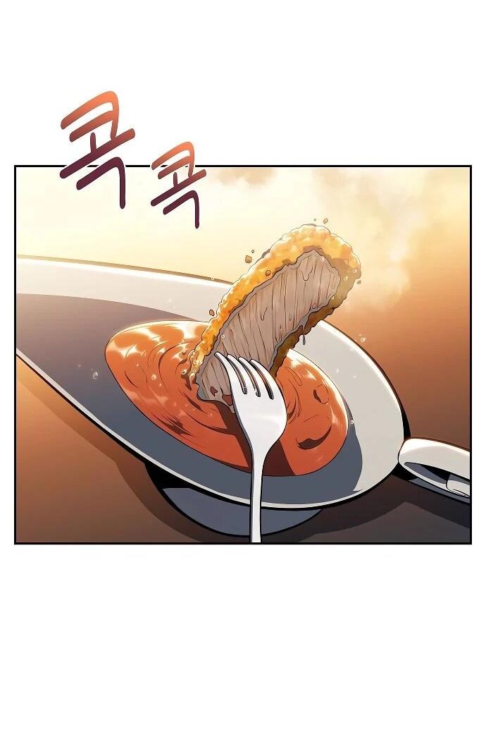 Манга Ешь и иди - Глава 31 Страница 70