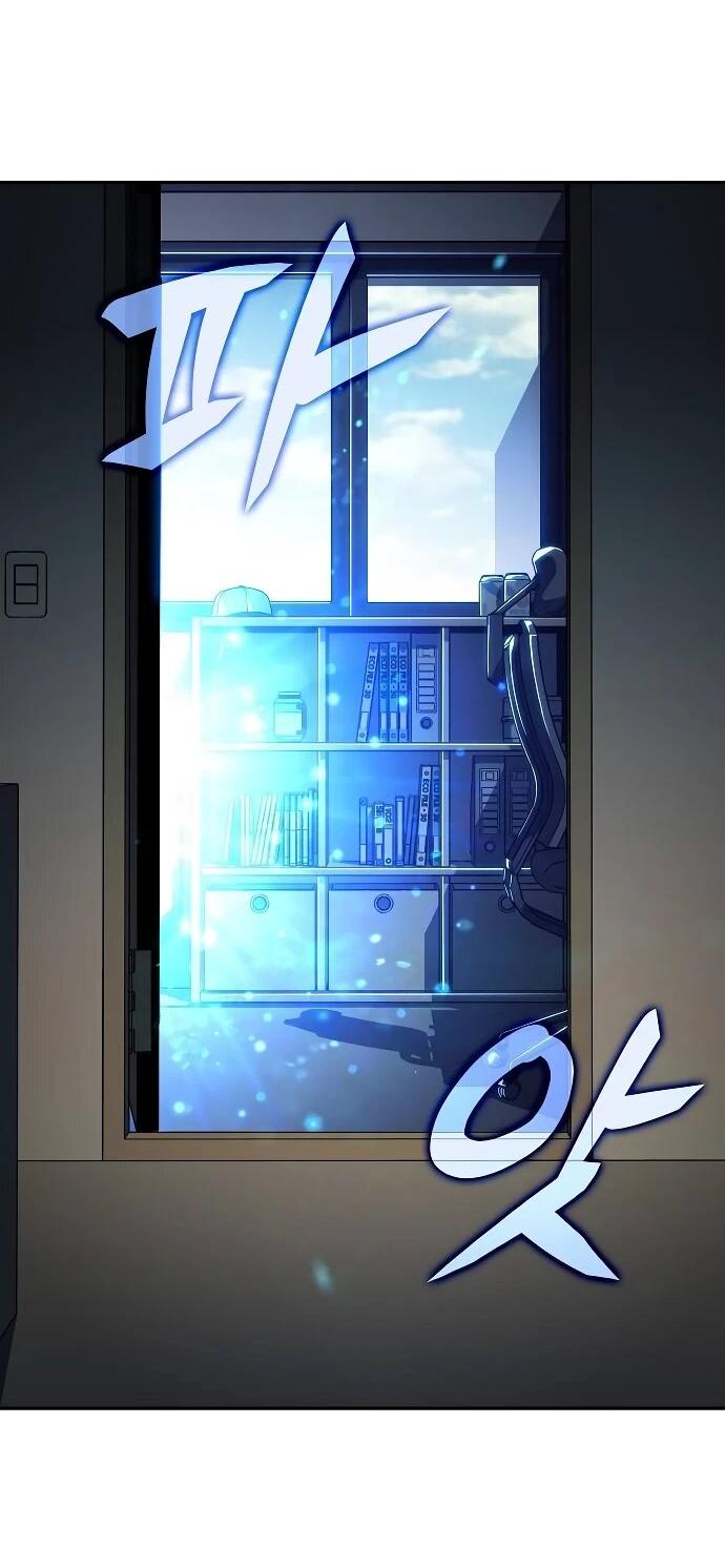 Манга Ешь и иди - Глава 31 Страница 21