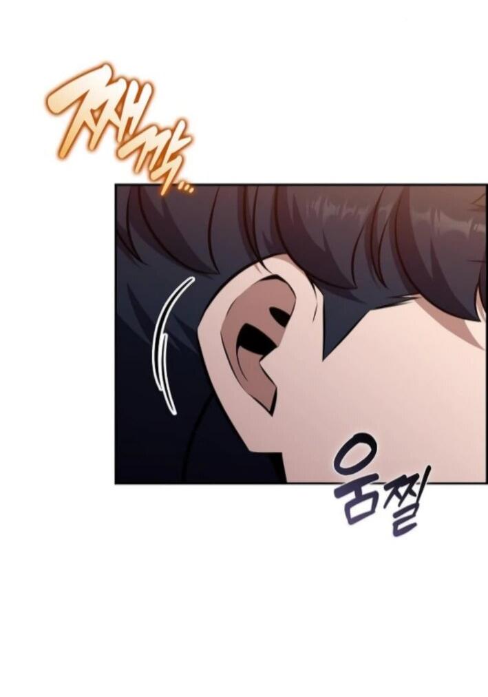 Манга Ешь и иди - Глава 30 Страница 37