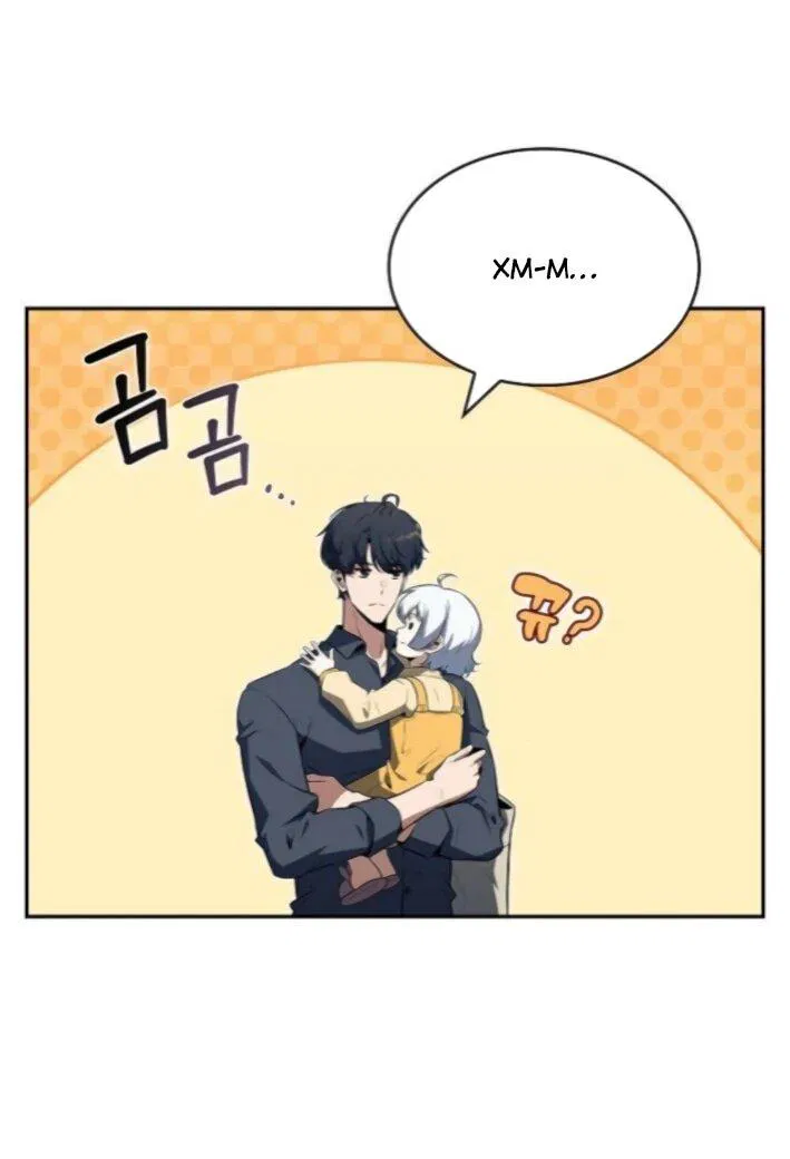 Манга Ешь и иди - Глава 30 Страница 43