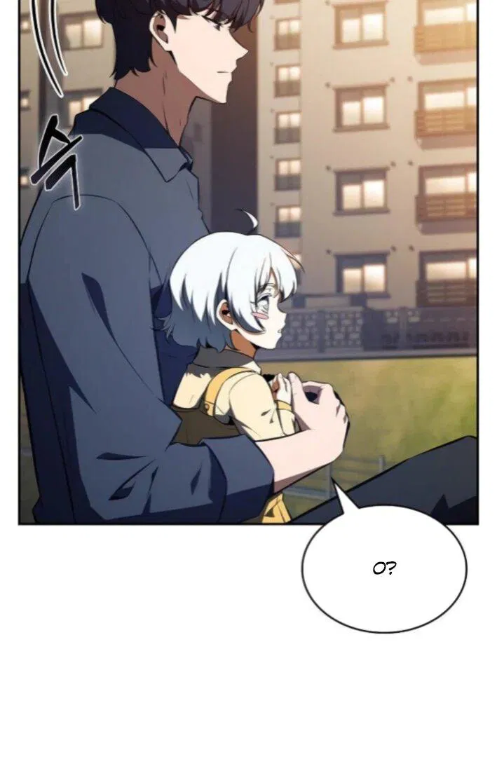 Манга Ешь и иди - Глава 30 Страница 41