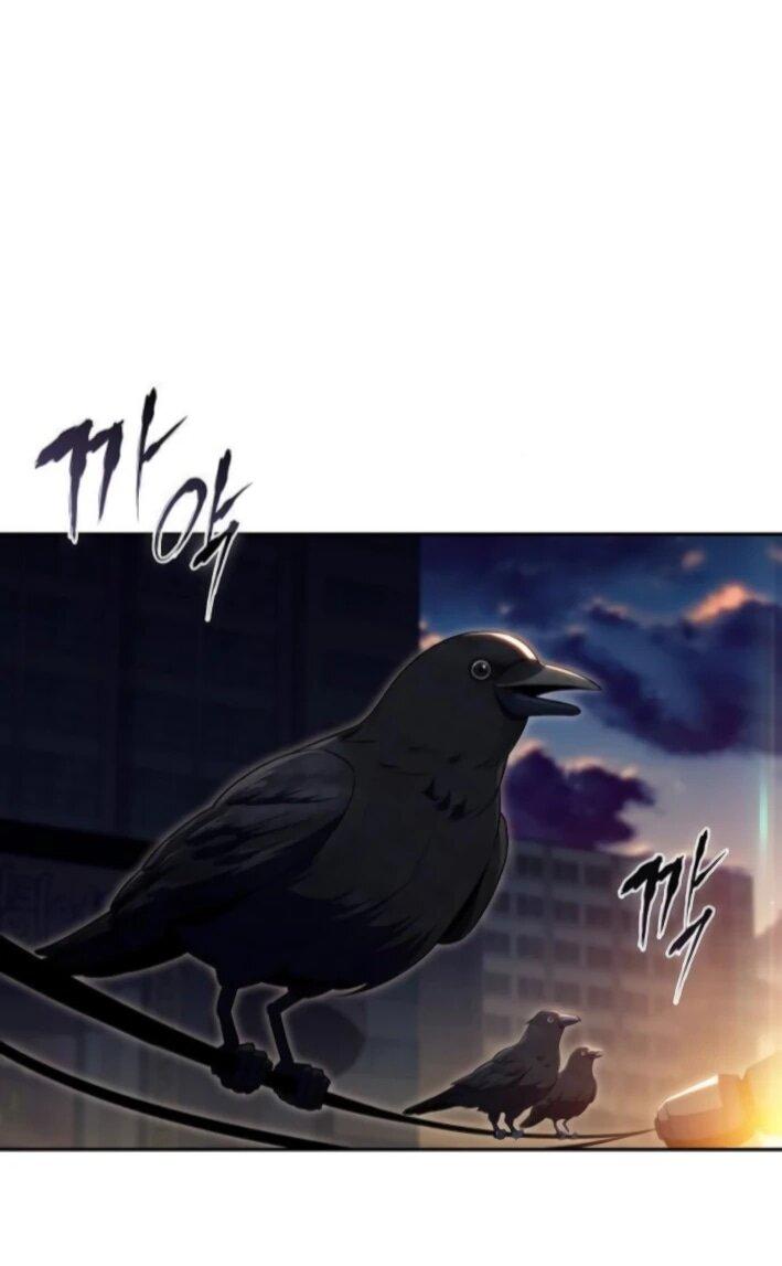 Манга Ешь и иди - Глава 30 Страница 3