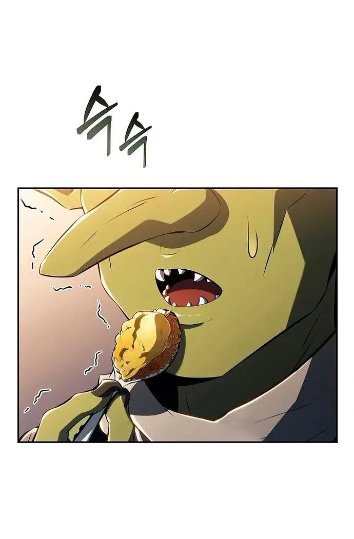 Манга Ешь и иди - Глава 36 Страница 64
