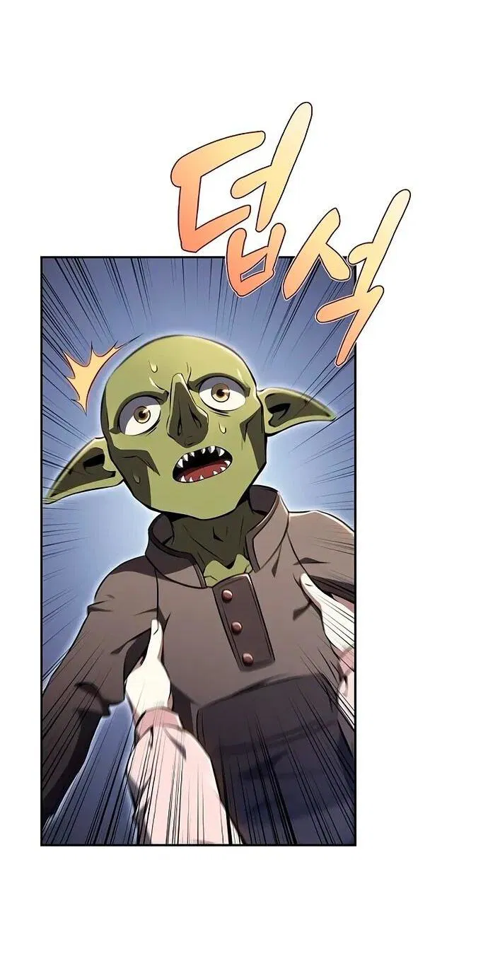 Манга Ешь и иди - Глава 36 Страница 24