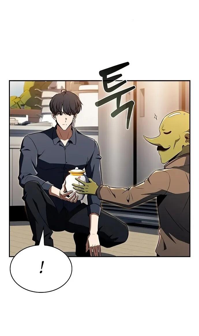 Манга Ешь и иди - Глава 36 Страница 70