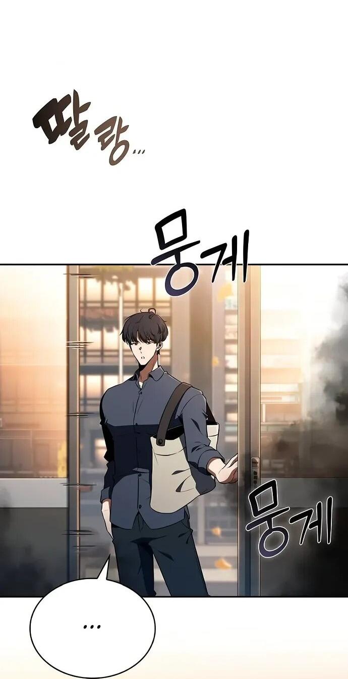 Манга Ешь и иди - Глава 36 Страница 36