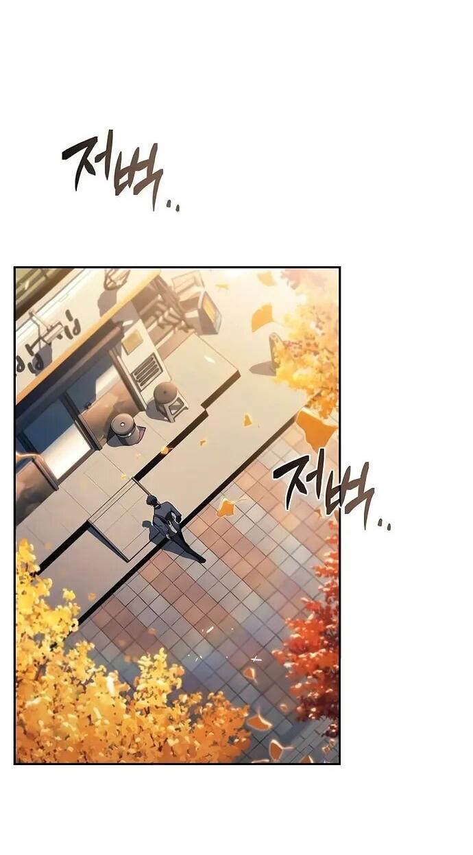 Манга Ешь и иди - Глава 36 Страница 35